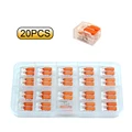 20PCS