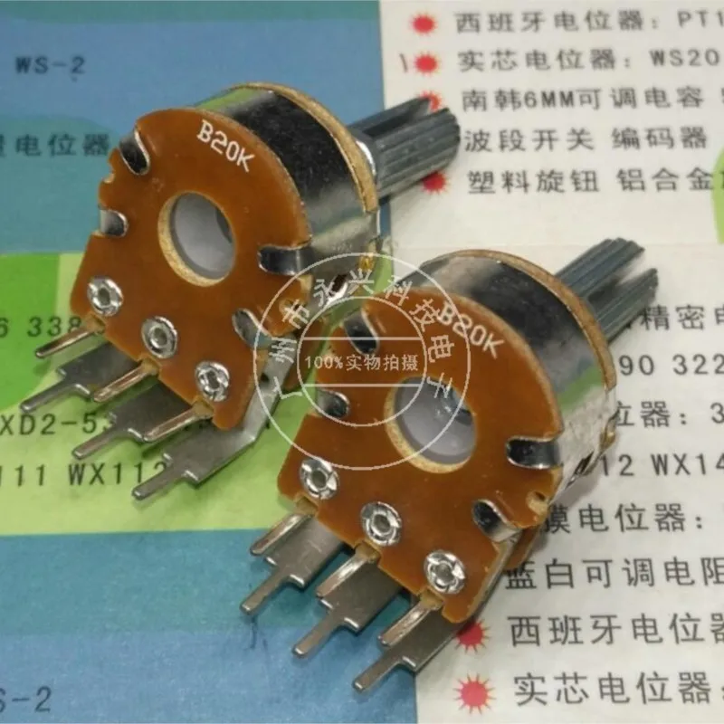 3PCS WH148 Type Double B20K B203 Bent Foot 6 Pin Flower Shaft Length 20MM Audio Amplifier Volume Potentiometer 20K Ohm