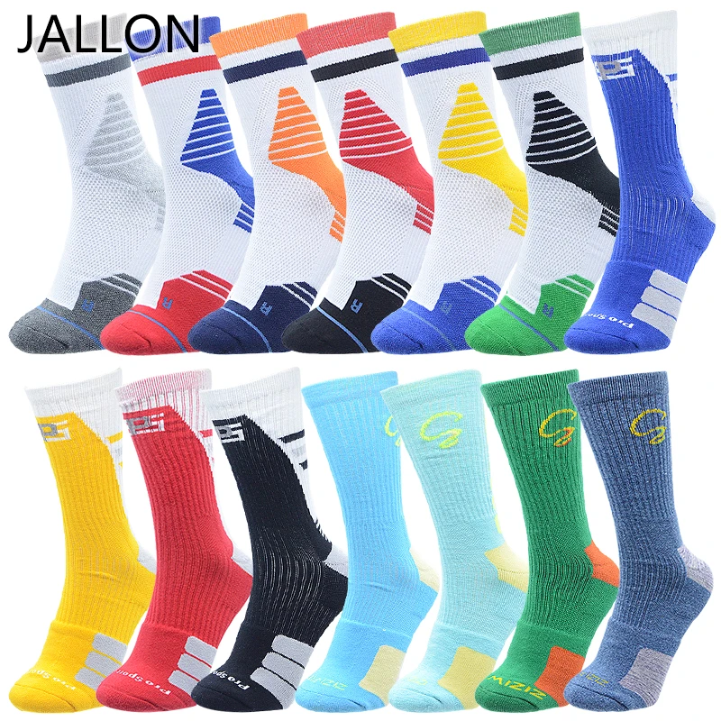 Professional basketball sports socks pure cotton sweat-absorbing men's mid-tube non-slip thickened towel bottom elite style