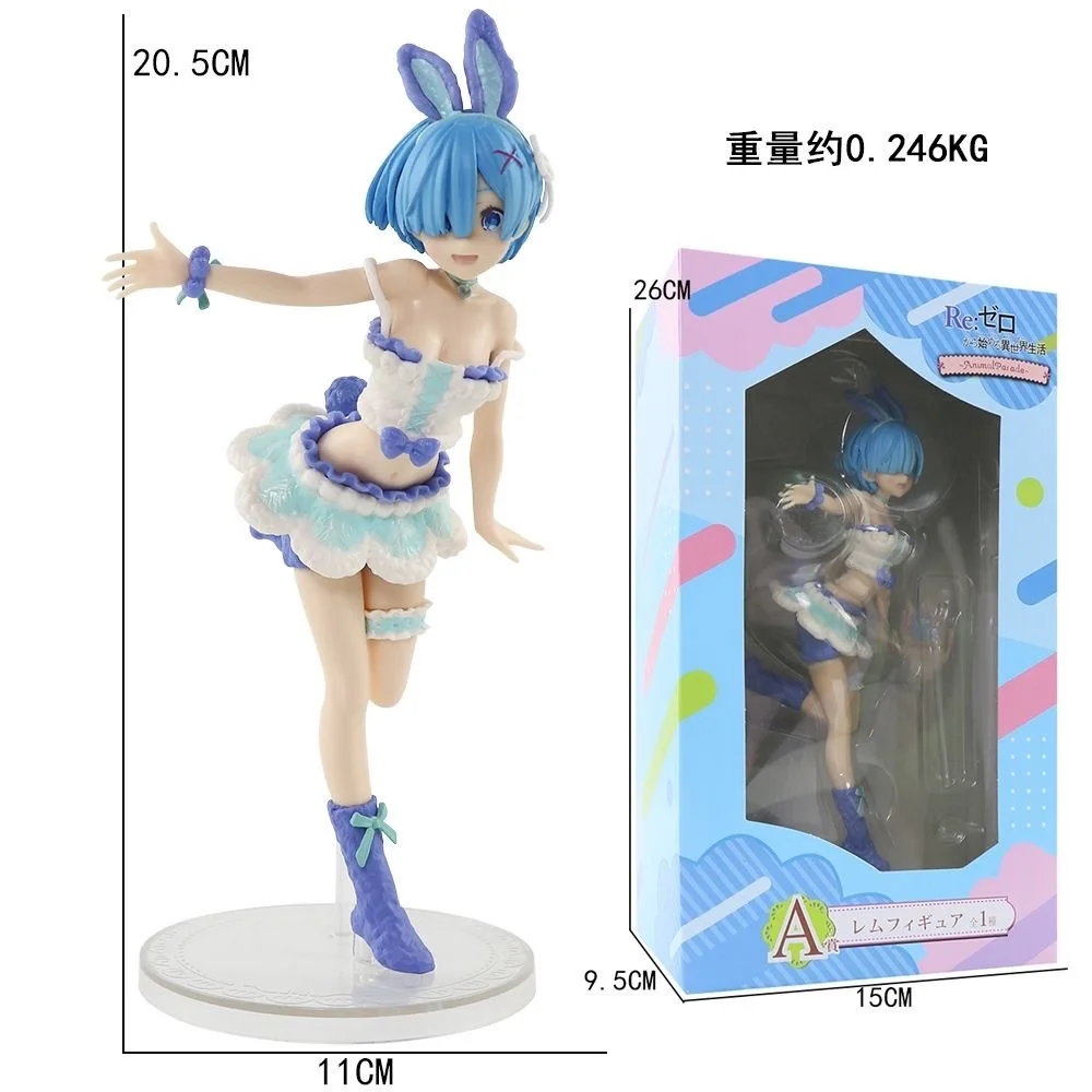 Twin Sisters Rem anime figure - accessories