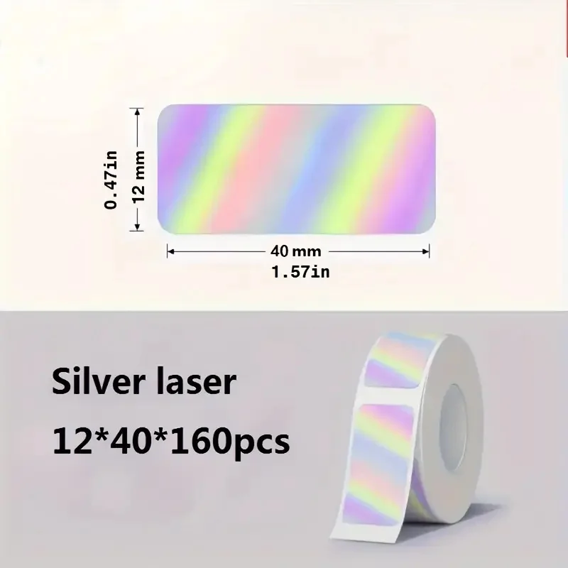 4롤 12×40mm 홀로그램 열 스티커, 기름 방지 보풀 없는 스티커, P11/P12/P15/P50/Marklife L11에 적합 가정 사무실 학교용