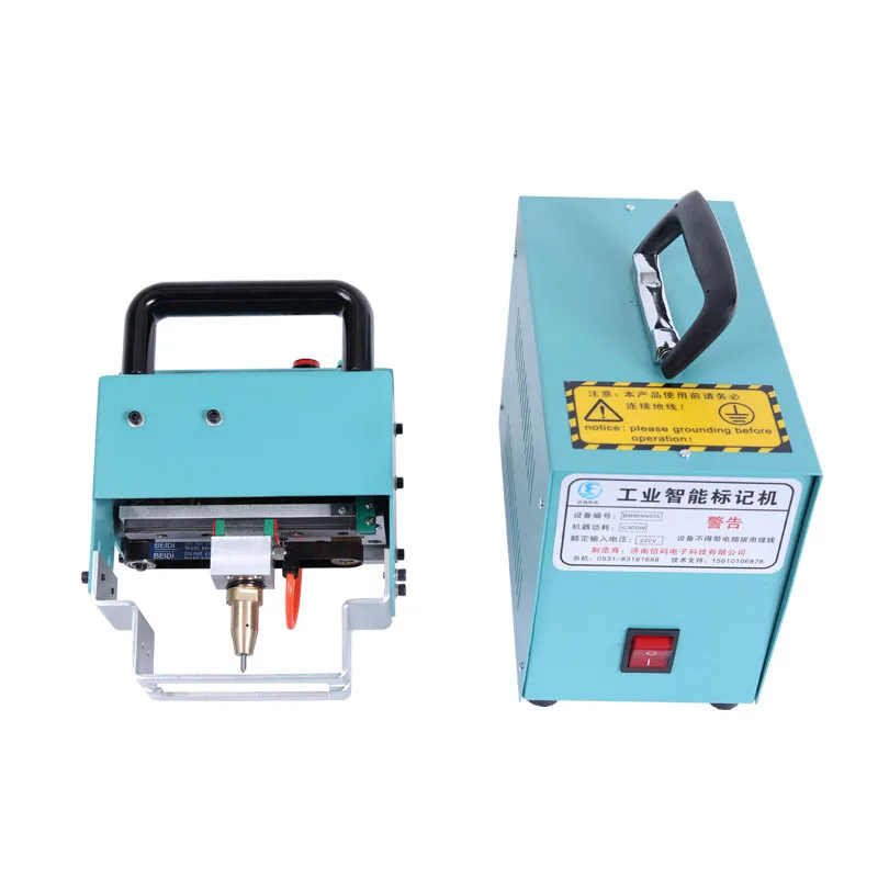 

Portable small dot peen marking machine to punch letters numbers