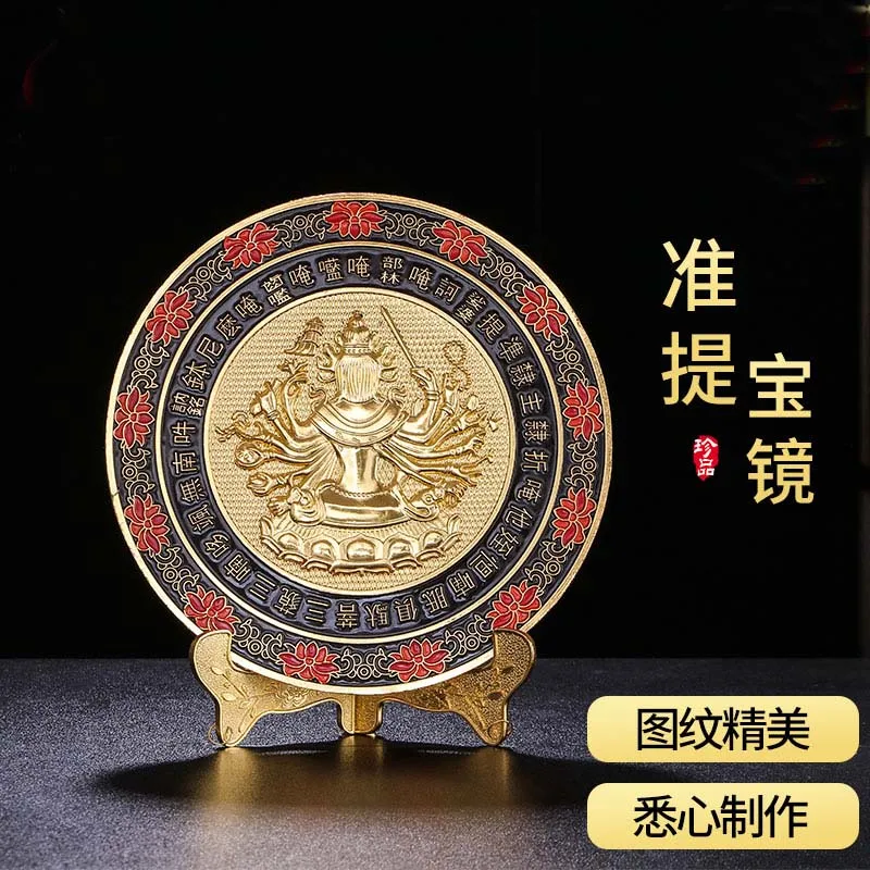 QQ截图20191126123512