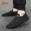 YRZL Summer Men Slip on Flat Breathable Brown Man Shoes Men's Comfort Soft Sole Casual Shoes Man Plus Size Loafers Walking Shoes 5