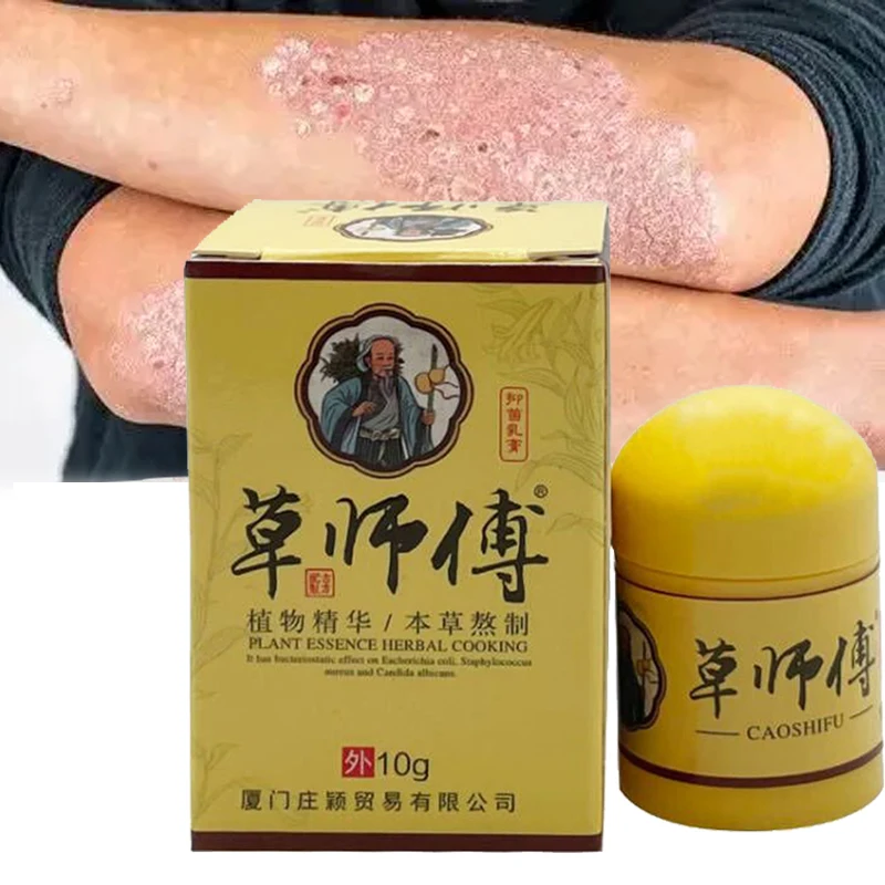 Natural Psoriasis Ointment Treat Dermatitis Eczema Antipruritic Dressing Eczematoid Skin Repair Antibacterial Cream 4pcs 10g