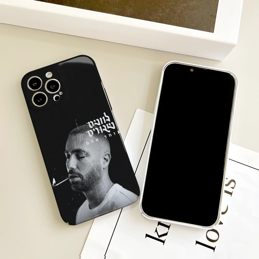 Sleek Glossy Omer Adam Album Phone Case - HD Hard Cover Film Shell