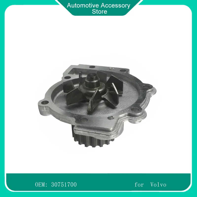 

30751700 30684432 Cooling System Car Engine Water Pump Fit for Volvo 850 C30 C70 S80 V50 XC70 XC90 S60 S40 V70 V40 S70