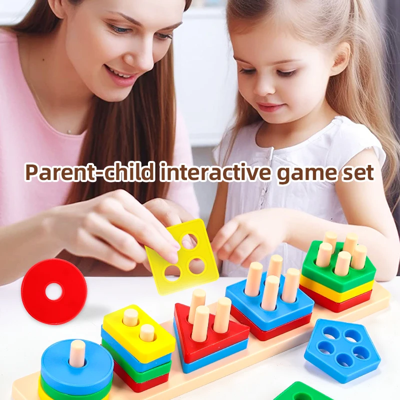 1set- Early Education Equipment Geometric Set Columns,Children And Child Intelligence Assembly Building Blocks Boy/Girl Toysgift - 4