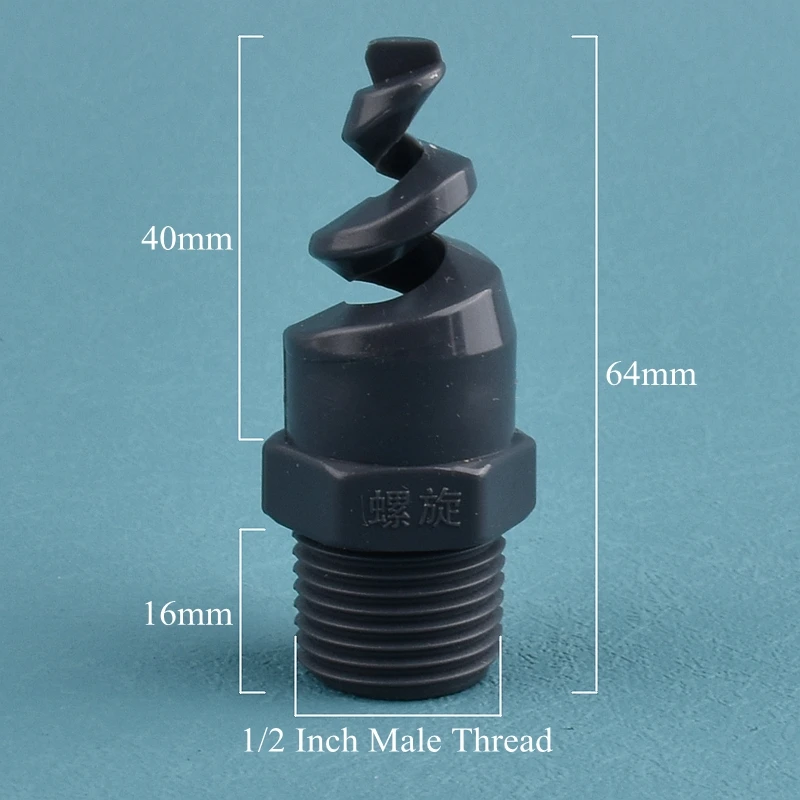 UPVC Dark Gray Spiral Nozzle - Corrosion Resistant Industrial Spray Head