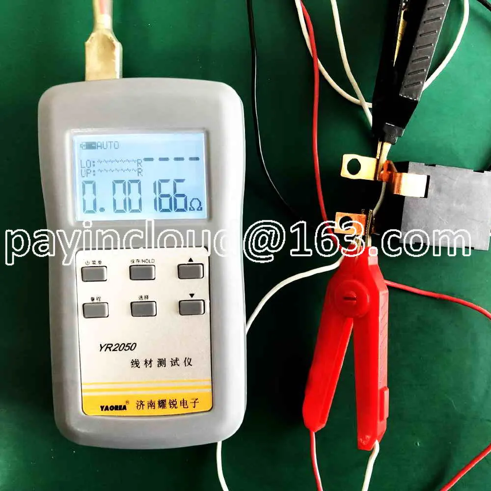 

YR2050 High Precision Original Wireline Current Detecting Milliohmmeter DC Milliohm Low Resistance Micro Resistance Meter Tester