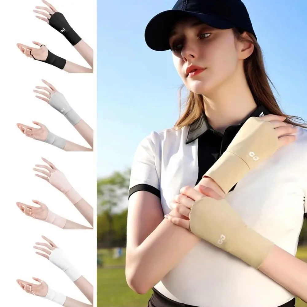 Elastic Half Finger Anti-UV Sunscreen Golf Gloves - Thin Ice Silk Wrist Protection