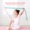 8 Loops Children's Upgrade Pattern Guide Digital Resistance Elastic Band for Dance, Gymnastics, Ballet rubber band for training