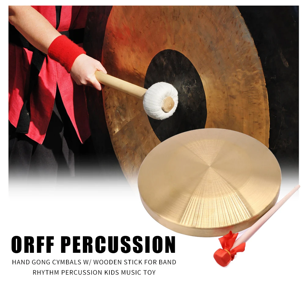 Portable 15.5cm Hand Gong Brass Copper Cymbals with Wooden Stick Percussion Instrument Toys for Traditional Festival