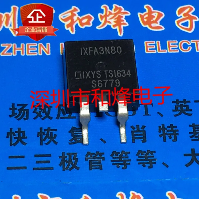 

5 шт.-10 шт. IXFA3N80 TO-263 800V 3.6A Новый и оригинальный на складе