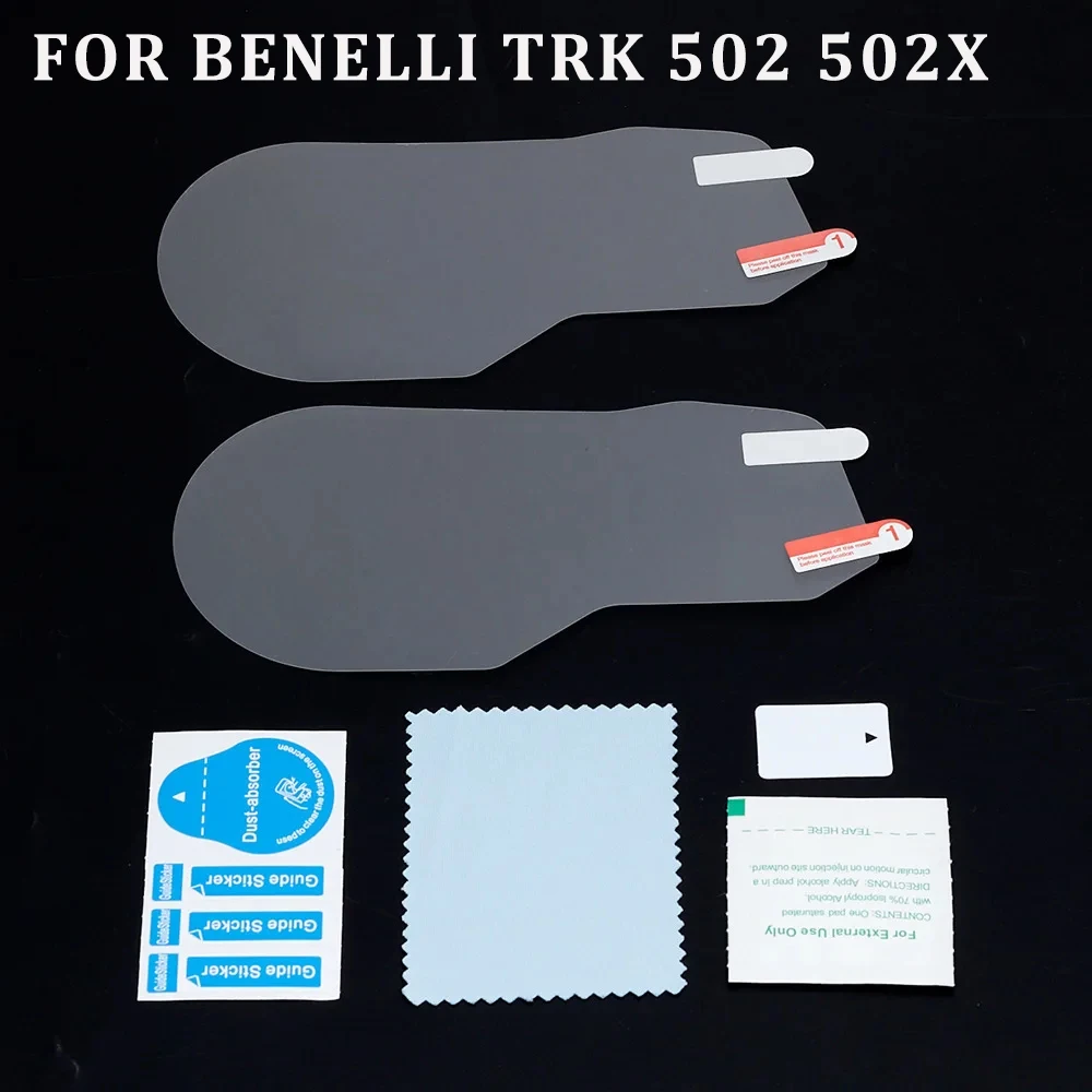 Motorcycle Cluster Scratch Protection Film Dash board Speedometer Screen Sticker For Benelli TRK502X