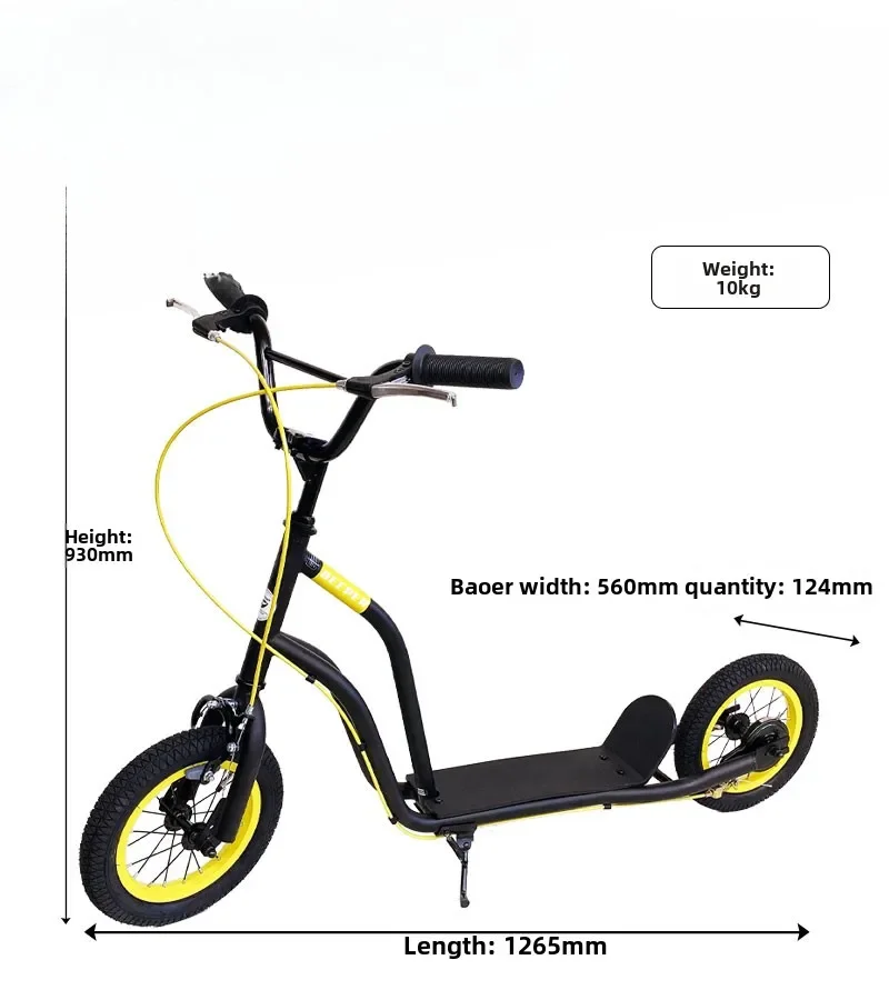 Adult children's scooters exported to Japan scooters two-wheelers strong bearing Non-slip and wear-resistant tires
