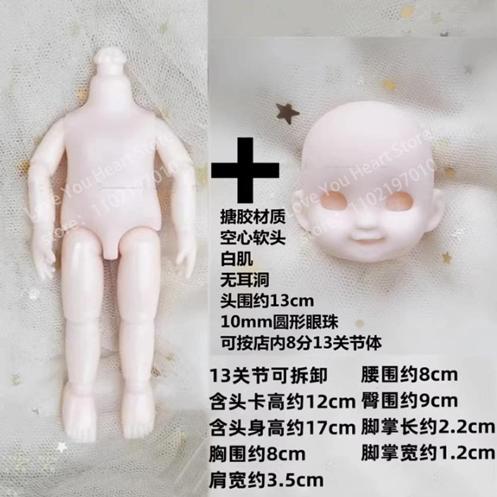 16Cm Bjd Doll 13 Bambole Con Sorriso Snodate Mobili Naked Nude Body No Face Up Dolls Accessori Fai Da Te Giocattolo Per Ragazza 1/8 Bjd Doll
