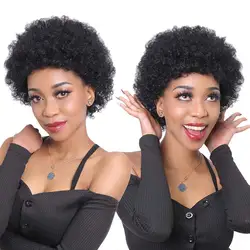 Cheap Afro Human Hair Kinky Curly Wigs For Black Women Short Bob Natural Fluffy Wig Brazilian Human Hair Sale Glueless