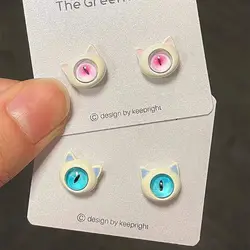Kiss Jewelry Funny Cute Animal Monster Eyes Stud Earrings Women Girls Y2K Kpop 2023 New Trendy Earring Party Gifts Punk Brincos