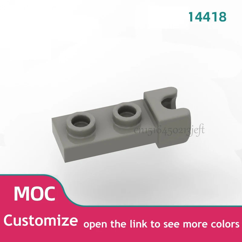 

60PCS MOC Building Blocks 14417 14418 14419 14704 Technical Parts Hole Horizontal Belt Small Ball Base Joint DIY Bricks Toys