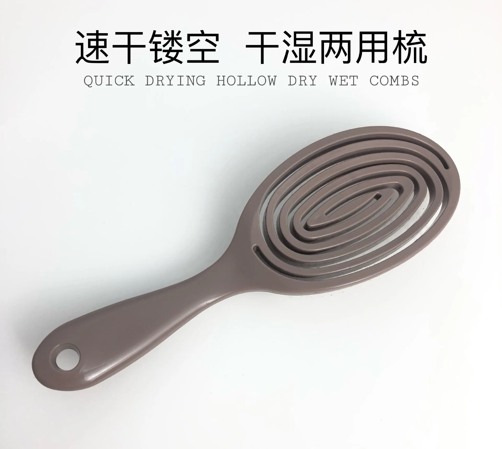 Description Picture 3 of itemSdotter Relaxing Elastic Massage Comb Portable Hair Brush Massage Brush  Brushes Head Combs Scalp Massage Brush Wet And Wavy Bun