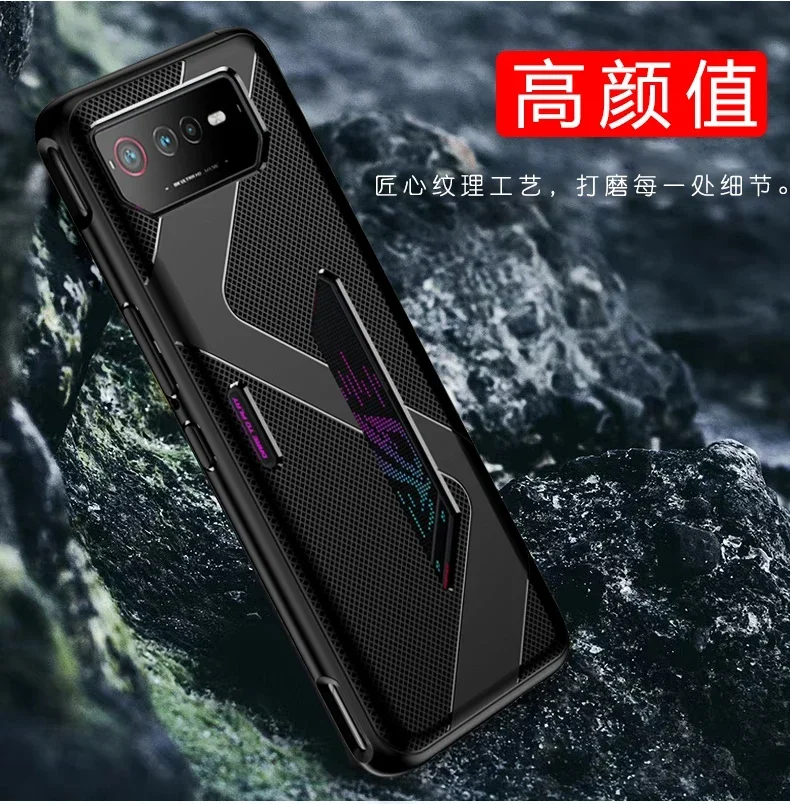 Чехол DIXSG для Asus ROG Phone 6/7/8 Pro, обзор, отзывы, характеристики, купить