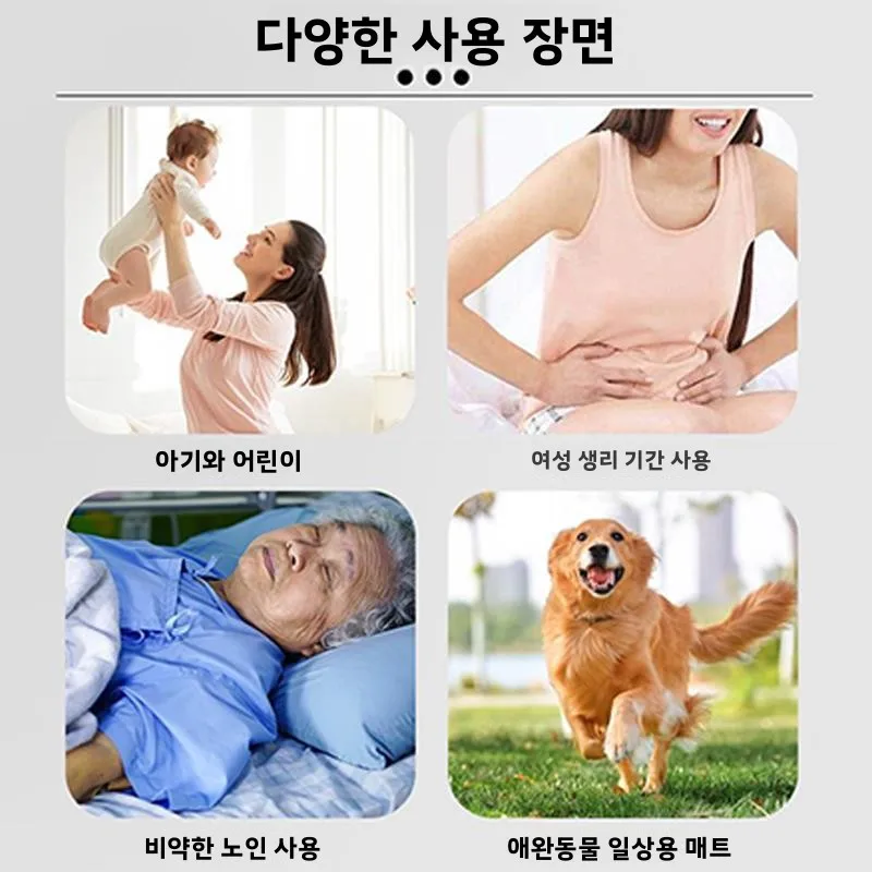 대형 사이즈 통기성 세탁 가능 소변 매트 노인 침대 환자용 일회용 위생 매트 병원 가정 간호용