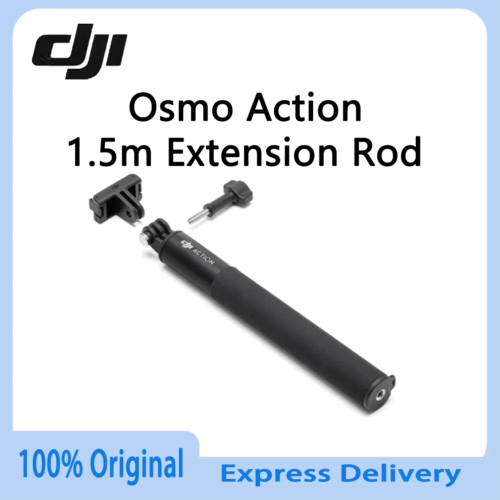 DJI 오즈모 액션 1.5M 연장봉, 확장된 거리와 안정적인 촬영을 위한 퀵 릴..