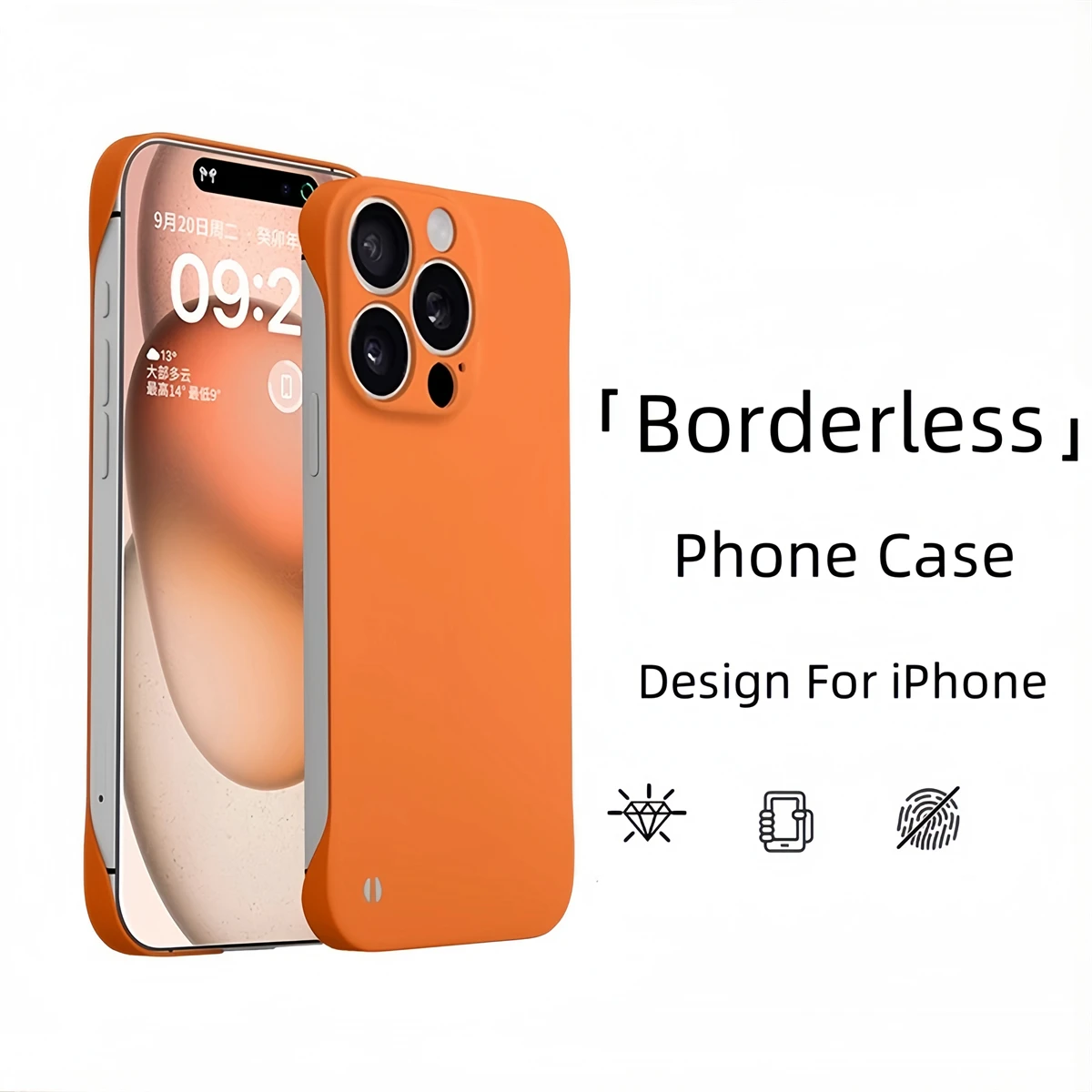 Ultra Thin Minimalist Borderless Matte Phone Case