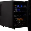 20 Bottle Refrigerator Wine Cooler, Black Thermoelectric Wine Fridge, 1.7 cu. ft. (48L), Under Counter Wine Cellar for Red 1