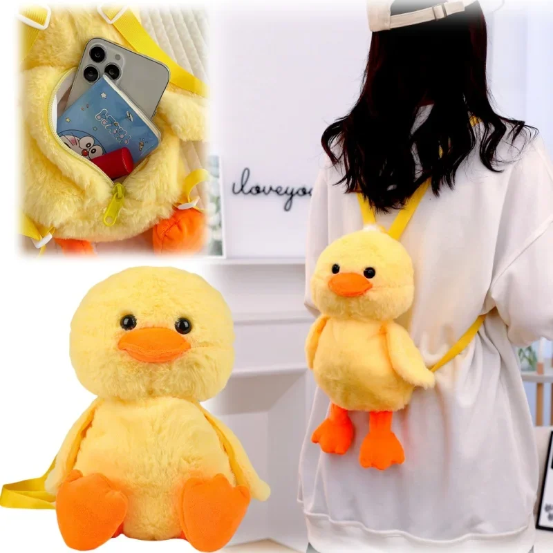 Small Yellow Duck Plush Bag New Cute Shoulder Bag Girls Outing Backpack Korean Version of The Hundred Animal Cartoon Bag 1