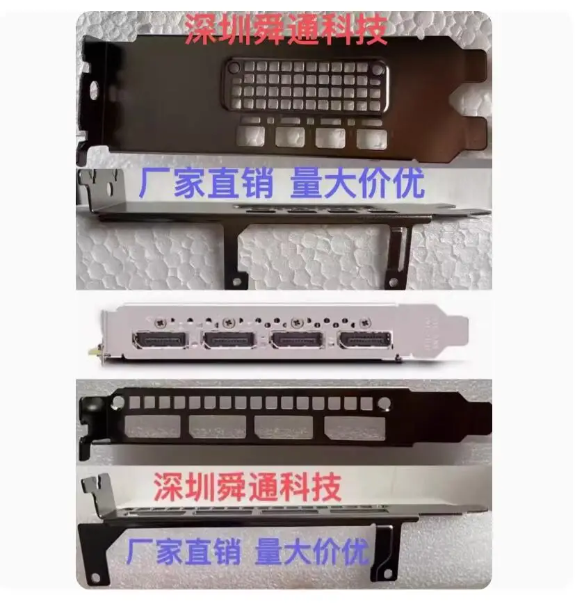 Io I/O Shield Piastra Posteriore Piastra Posteriore Staffa Blende Per Leadtek Nvidia Geforce P2200 P2000 A2000 A4000