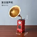 Phonograph