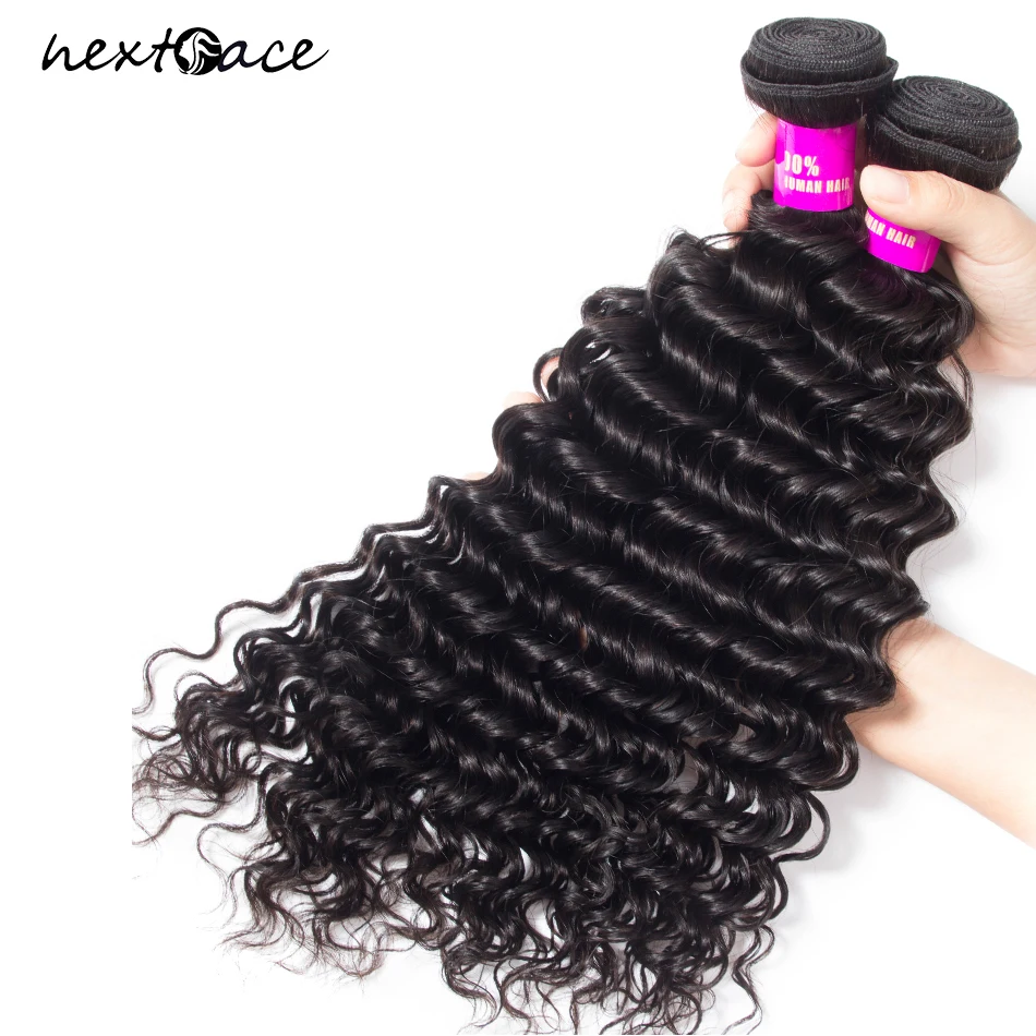 NextFace Deep Wave Brazilian Hair Deep Wave Human Hair Bundles 10A Grade Curly Bundles Thick Weaves
