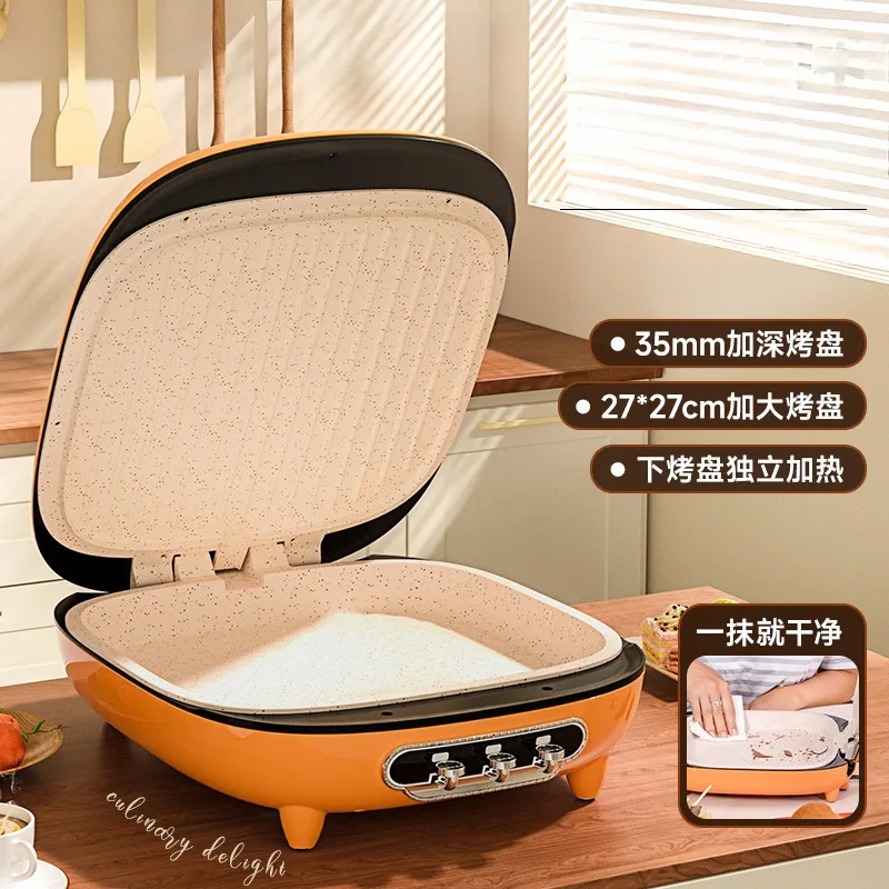 Deepen Double Side Heating Electric Baking Pan Frying Breakfast Machine Multi-function Ceramic Non Stick
