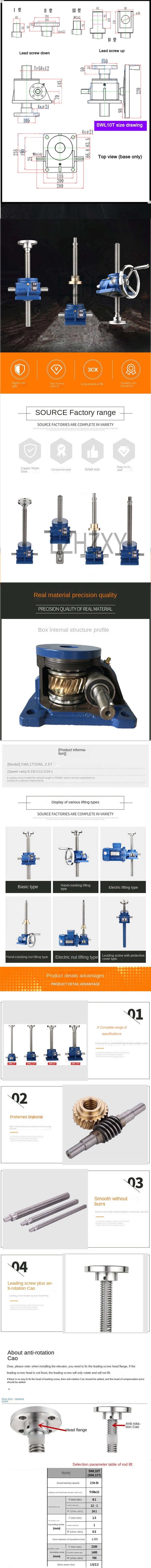 Leading Screw Lift Handwheel Collar Cegar Swl 10T Hand-Cranking Worm Lifting Pla