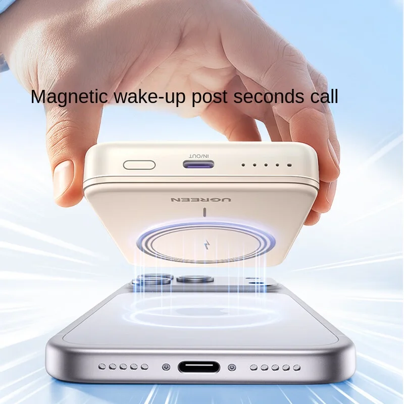 유그린 마그네틱 파워뱅크 10000mAh 20W 고속 충전 슬림 무선 휴대용 충전기