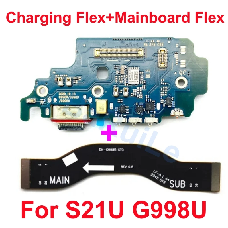 ตัวเลือกสินค้า สายชาร์จ USB สำหรับ Samsung S23/S22/S21 คุณภาพสูง