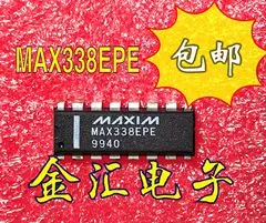

Модуль Бесплатная доставка MAX338EPE 5 шт./партия