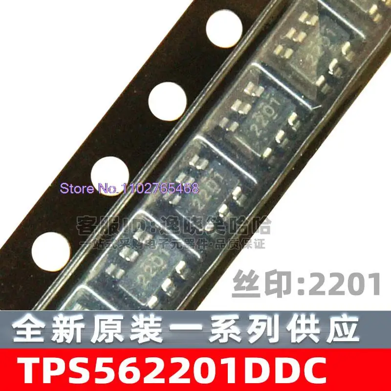 

20PCS/LOT 2201 TPS562201DDCR TPS562201 DDC DDCt IC SOT23-6