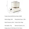 Household small fully automatic kneading machine flour fermentation filling and stirring machine active dough stirring machine 6