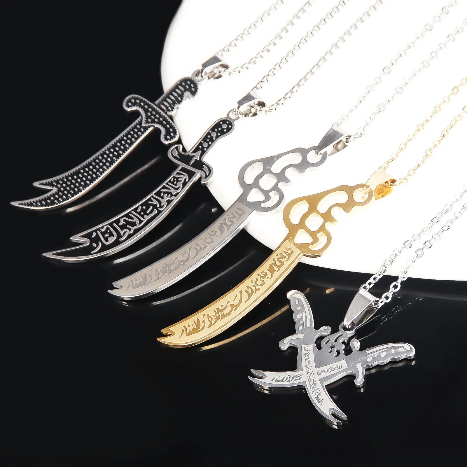 Zulfikar Sword Stainless Steel Dangle Necklace Vintage Exquisite Sword Model Pendant Necklace Jewelry Presents 3