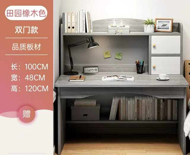 100x48x120cm-200006152