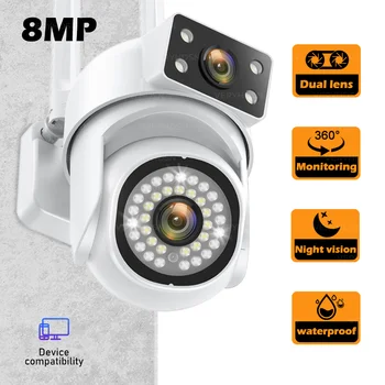 야외 감시 카메라 IP, HD 무선 보안 야간 투시경, 자동 인간 추적 모니터, 8 배 줌, 와이파이 카메라, 8MP, 1/3 개
