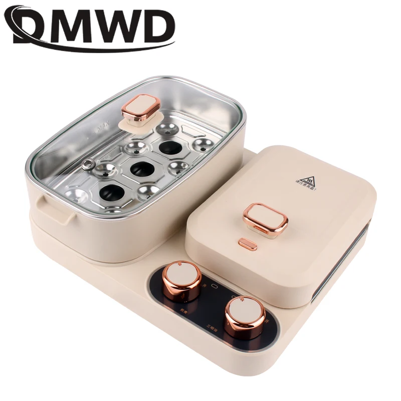 DMWD Electric 3 in 1 Household Breakfast Toaster Baking Machine Sandwich Omelette Fry Pan Hot Pot Boiler Food Steamer 4