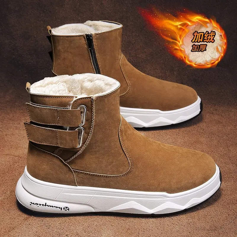 2023 Men's Winter Cotton Shoes Plus Velvet Padded Warm Fur One Outdoor Cold-proof Non-slip Wear-resistant Cotton Boots.