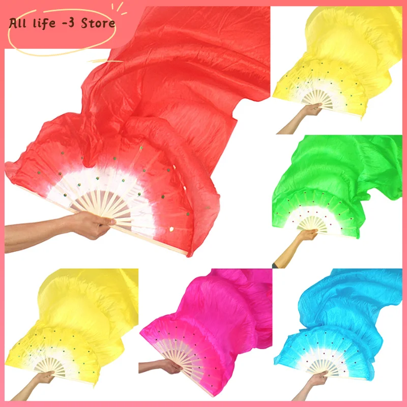 Peony Petal Square Dancing Fan Ms.Belly Dancing Fan Gradient Color Dancer Practice Long Imitation Dance Props Silk Fans folding fan,hand fan,silk fans