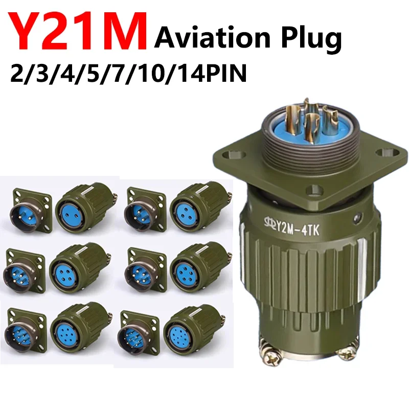 Y2M Connector 2/3/4/5/7/10/14/16 Pin YP21 21mm Aviation Plug Aviation Socket Male Female Cable Joint Connector