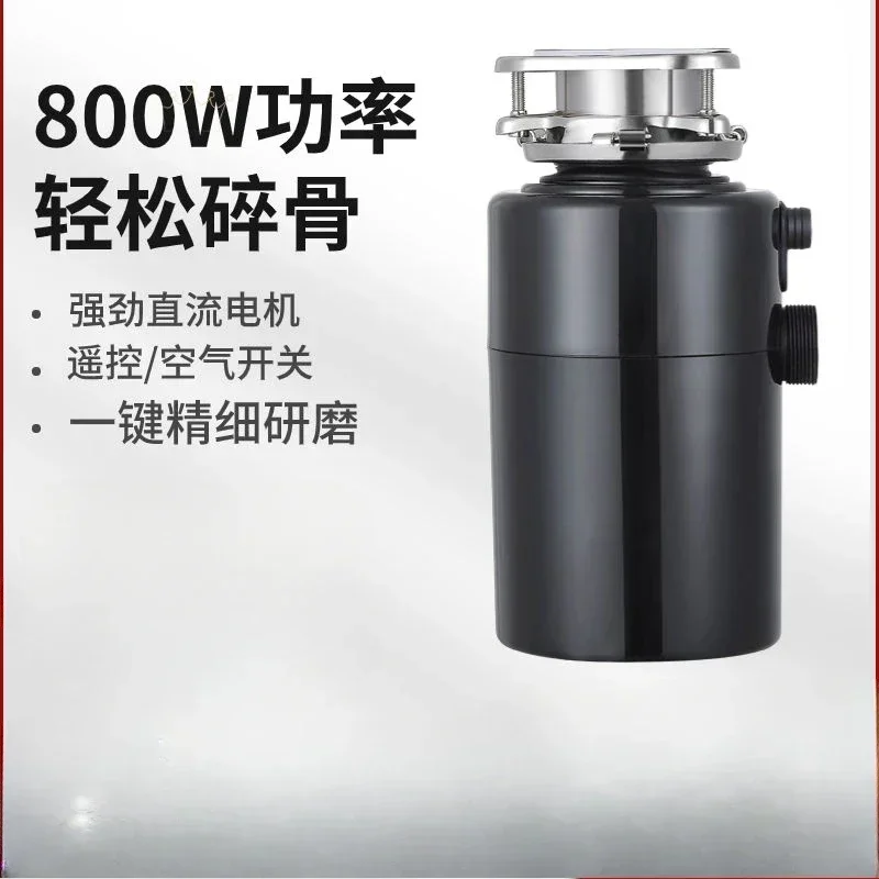 Household kitchen Garbage disposal  High power new Smart food waste Food crusher Silent grinding  technology 2