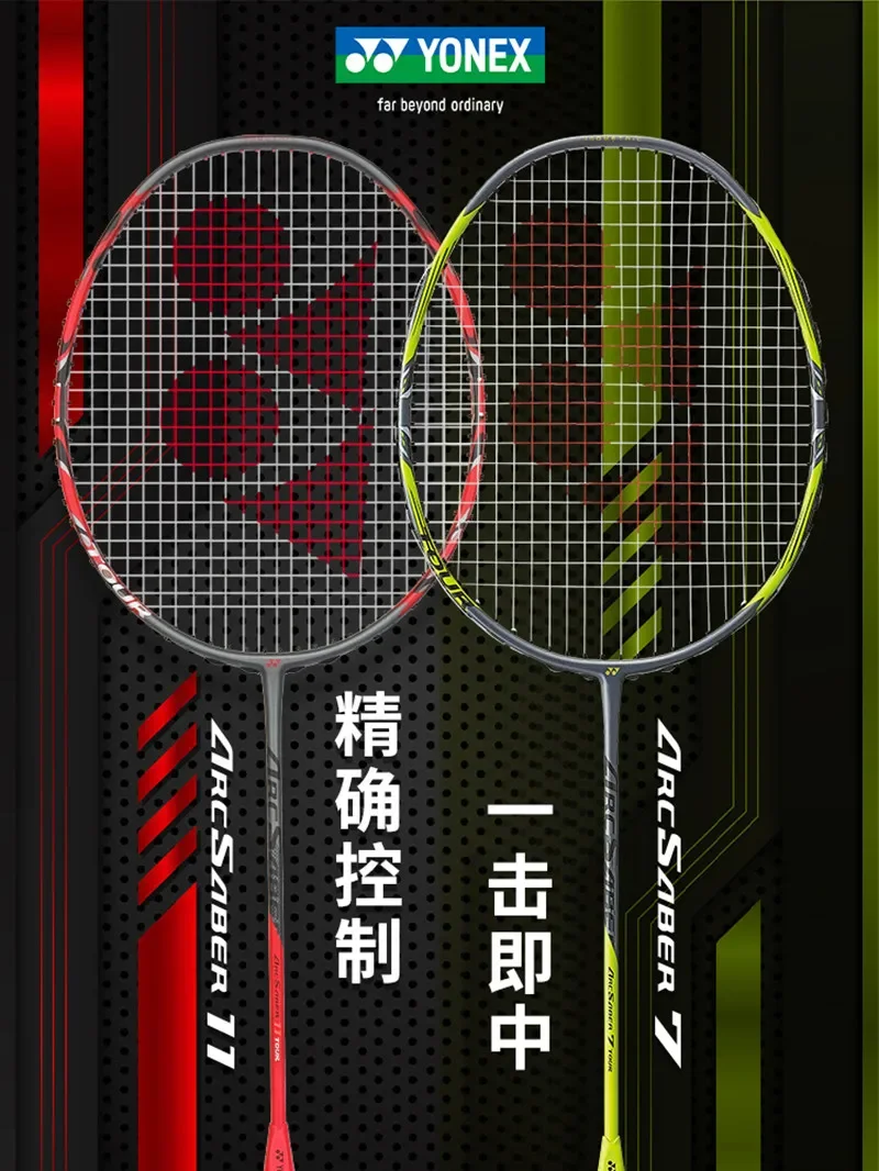 Yonex Badminton Racket Set ARC 7 11 PRO All-carbon